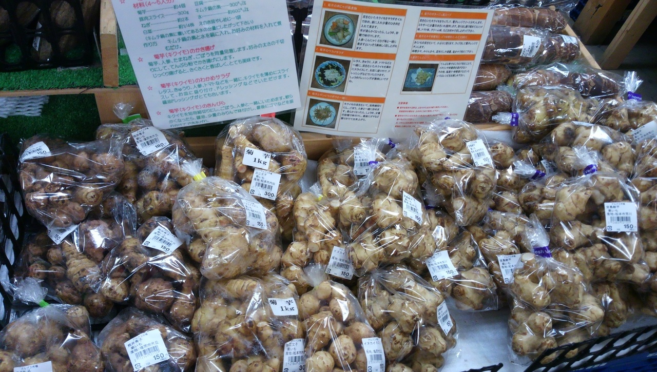 タイトルなし