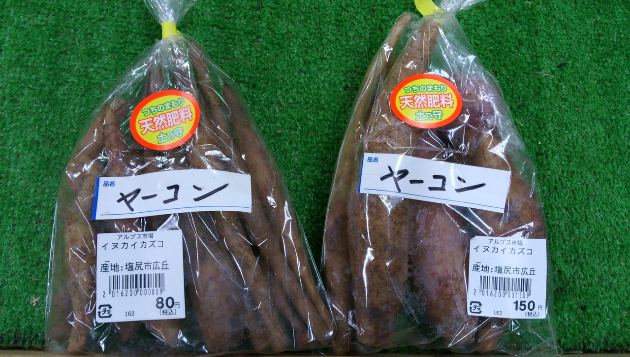 タイトルなし