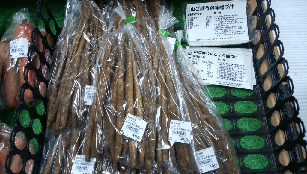 タイトルなし