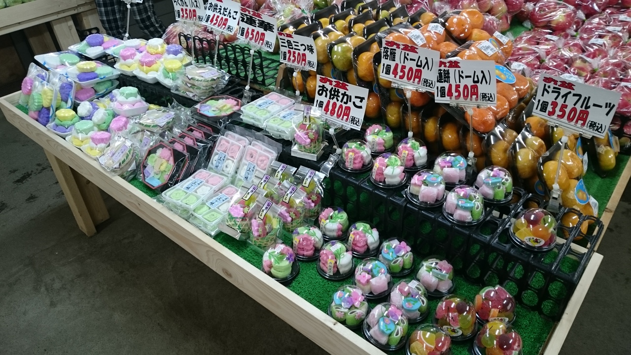 お盆の準備にどうですか？